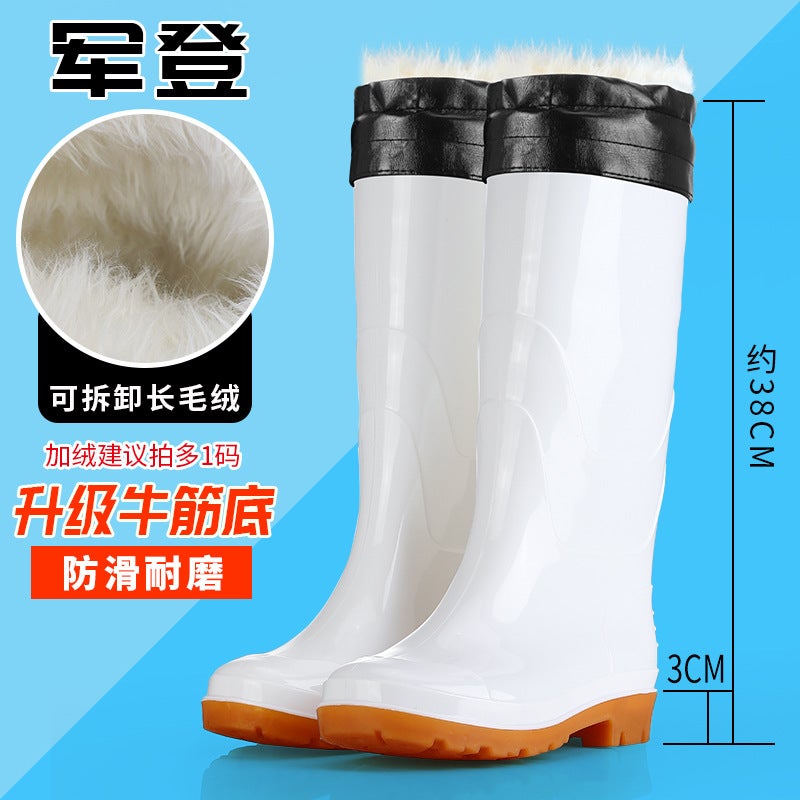 White Rubber Shoes, Military Boots, Neutral, Logo Can Be Added, Waterproof Boots, Non-Slip Labor Protection Boots, Men'S And Women'S Food Workshop White Work Shoes - Image 1